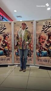 اکران مردمی فیلم «غریزه» با حضور امین حیایی و پانته‌آ پناهی‌‌ها