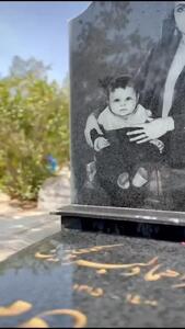  آواز غمگین مرجانه گلچین بر سر مزار مادرش