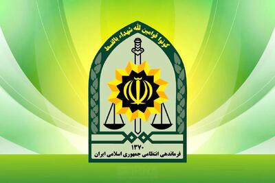 شهادت مامور پلیس در درگیری با قاچاقچیان مواد مخدر در زهک