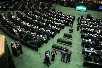 ویدیو؛ شعار «مرگ بر فریدون» و «محاکمه» برخی نمایندگان رادیکال در صحن مجلس!