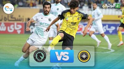 خلاصه بازی سپاهان 2-1 پیکان