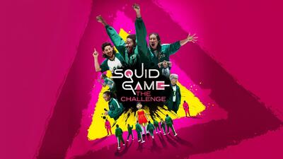  شرکت‌‌کنندگان در فصل دوم Squid Game: The Challenge برای یک جایزه ۴.۵ میلیون دلاری رقابت می‌کنند - گیمفا