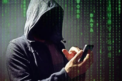 روش جدید فیشینگ برای کلاهبرداری ؛ سرقت اطلاعات بانکی با حروف نامرئی