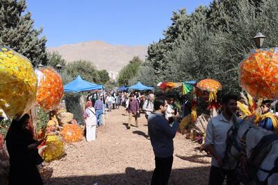 جشن باران در تهران
