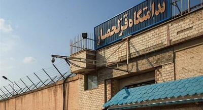  رونمایی از لیدرهای اعتصاب ادعایی زندان قزلحصار + ویدئو