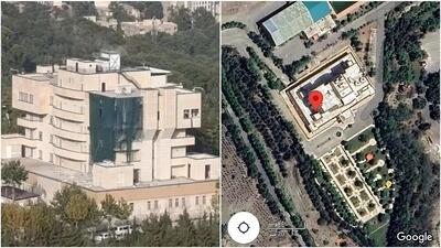  افشای تصویر و اطلاعات مهندسان هسته‌ای اسرائیل + ویدئو