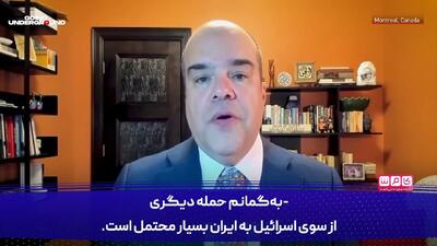  ادعای به زانو درآوردن ایران، چیزی جز لاف و خودستایی نیست!