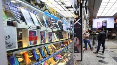 جدیدترین قیمت موبایل در بازار؛ از  آیفون ۱۷ پرو تا گوشی های میان رده سامسونگ و شیائومی