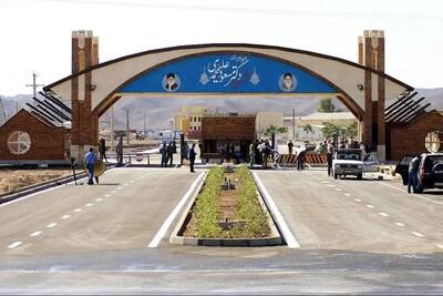  تاسیسات ایران صلح‌آمیز است چرا در دل کوه پنهان شده؟! + ویدئو | پاسخ جالب دیپلمات اسبق