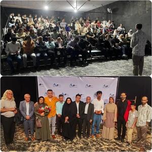  نمایش «در انتظار ملاقات با گودو» در تماشاخانه شهر لامرد به روی صحنه رفت