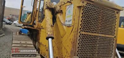  مزایده 3 دستگاه ماشین الاتمعدنی معیوب (شرکت صنایع ایران) شامل : بلدوزر DI55AI، تراکتور،حفاری