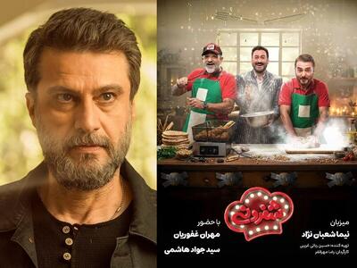 «بِرتا؛ داستان یک اسلحه»/ رقابت غفوریان و هاشمی در «شفرونی»