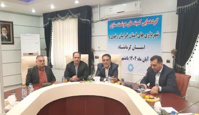  شهرداری‌ها با تکیه بر فناوری‌های نوین به مردم خدمات دقیق و شفاف ارائه دهند