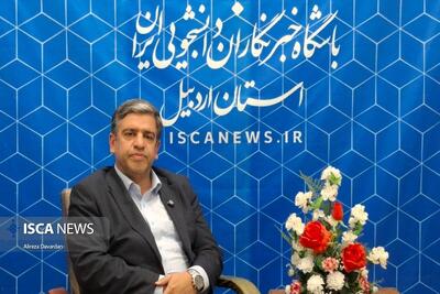  اردبیل میزبان همایش بین‌المللی سرمایه‌گذاری در آذرماه شد/ معرفی ۲۸ فرصت جدید برای سرمایه‌گذاران داخلی و خارجی