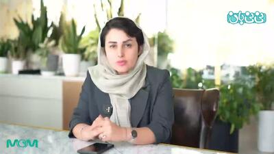  مراحل انجام آی وی اف