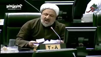  حمله قابل پیش‌بینی رسایی به انتقاد حسن روحانی از آرای پایین برخی نمایندگان مجلس / تاکتیک ثابتی تکرار شد