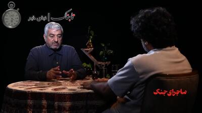 سرلشکر محمدعلی جعفری : موشک‌های ایران می‌تواند ناوهای آمریکا را هدف قرار دهد