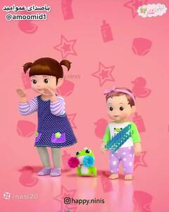  کلیپ ترانه جدید عمو امید | آموزش جیش با ترانه شاد برای بچه ها