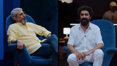  انجمن اشباح قسمت ۲ / بازی ناتو محمدرضا علیمردانی