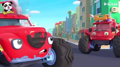  کارتون ماشین آتش نشانی بیبی باس : رفتار اشتباه ماشین آتش نشانی