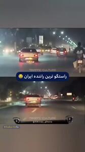  توقیف خودرو با کلکسیونی از تخلفات جاده‌ای