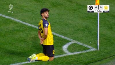  گل اول سپاهان به پیکان (محمدامین حزباوی)