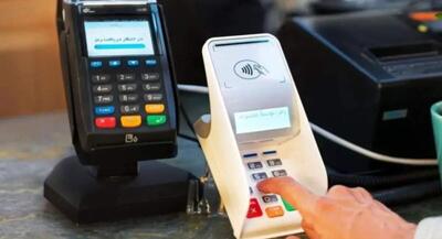  انهدام ۴ باند کلاهبرداری اسکیمر در پایتخت | جهان نیوز