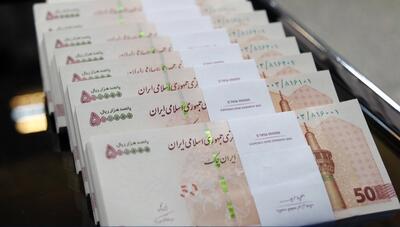 رئیس کمیسیون: بانک مرکزی زمان بازپرداخت وام اشتغال را تسهیل کند