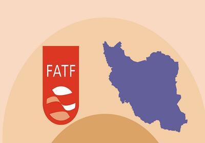 ایران بار دیگر در فهرست پرریسک FATF باقی ماند