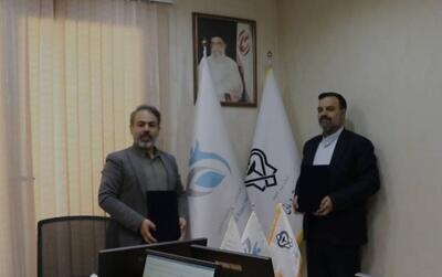 هم‌افزایی برای عدالت درمانی؛ انعقاد تفاهم‌نامه همکاری «موسسه سلامت علوی» و «مؤسسه خدمات درمانی بسیجیان» در ارائه خدمات سلامت به محرومان 