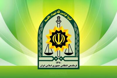 شهادت مامور پلیس در درگیری با اشرار مسلح در زهک