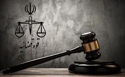 اجرای حکم قصاص قاتل ستوان شهید خزایی