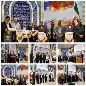  برگزاری نخستین دوره توانمندسازی مدیران کانون‌های بسیج مداحان کشور