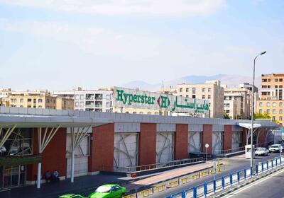لیست موقعیت های شغلی هایپرمارکت‌های ماف پارس