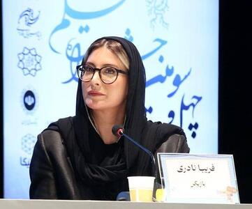 بیانیه جمعی از اهالی فرهنگ و هنر در حمایت از فریبا نادری