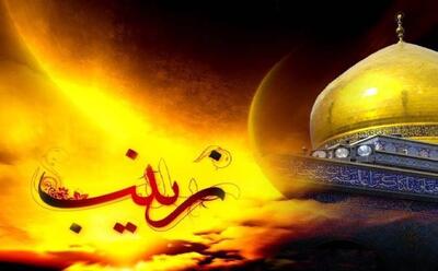  آموزه ای گرانبها از حضرت زینب(س)