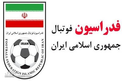 واکنش فدراسیون فوتبال به ادعای عادل فردوسی‌پور: اساساً صحت ندارد