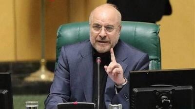 انتقاد قالیباف از روحانی و ظریف: لازم می‌دانم انتقاد صریح خود را به مواضع رئیس جمهور و وزیر خارجه‌ اسبق‌مان اعلام کنم - مردم سالاری آنلاین