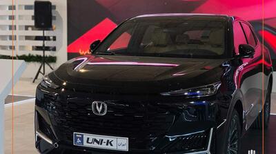 چانگان UNI-K با تأیید استانداردهای ملی، آماده ورود به بازار ایران شد - مردم سالاری آنلاین