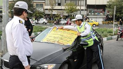 جریمه ۲۴۰۰۰ خودروی دودزا در تهران