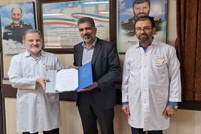  انعقاد تفاهم‌نامه بین بسیج جامعه پزشکی و بیمارستان بقیه‌الله