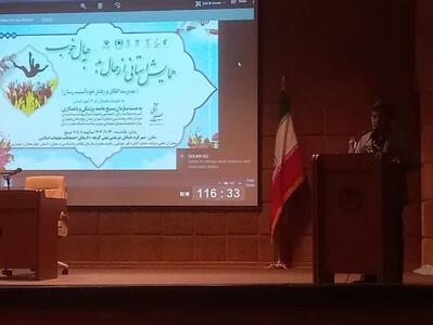  یافته‌های روانپزشکان درباره خودکشی؛ از ریشه‌ها تا درمان