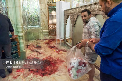  نماهنگ داغ حرم
