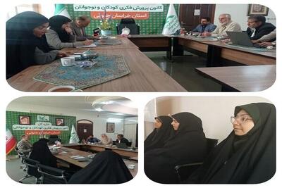  حرکتی مشترک برای پرورش نسل کتاب‌خوان؛ تفاهم‌نامه‌ای در راه است