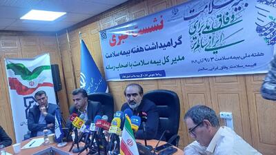  رحیمی:۱۲ هزار بیمار خاص و صعب‌العلاج در ایلام شناسایی شد