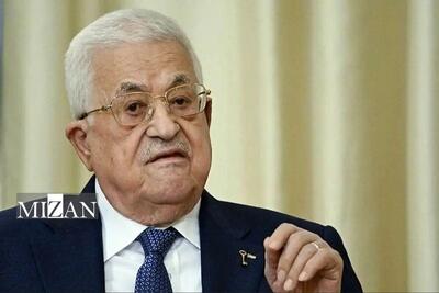  محمود عباس درباره جانشینی خود بیانیه صادر کرد