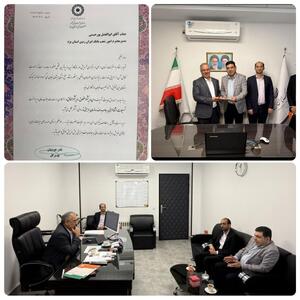  قدردانی سازمان بهزیستی استان یزد از بانک ایران زمین