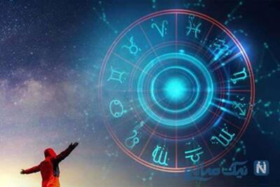  فال روز شنبه 3 آبان ماه 1404