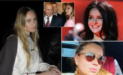  معشوقه های ولادیمیر پوتین را بشناسید!