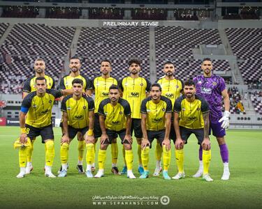 سپاهان 0-0 پیکان؛ نیمه اول - پارس فوتبال